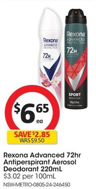 Rexona - Advanced 72hr Antiperspirant Aerosol Deodorant 220mL offers at $6.65 in Coles