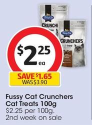 Fussy Cat - Crunchers Cat Treats 100g offers at $2.25 in Coles