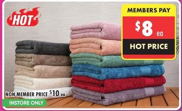 Formr Cotton Bath Towels offers at $10 in Lincraft