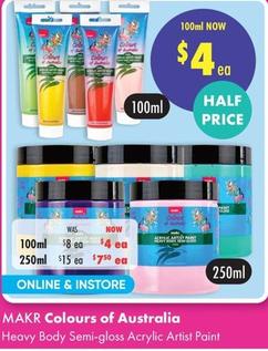 Paint offers at $4 in Lincraft
