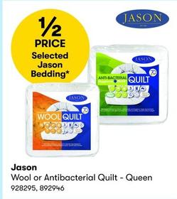 Jason - Wool or Antibacterial Quilt - Queen offers in BIG W