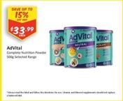 Supplements offers at $33.99 in Chemist Outlet