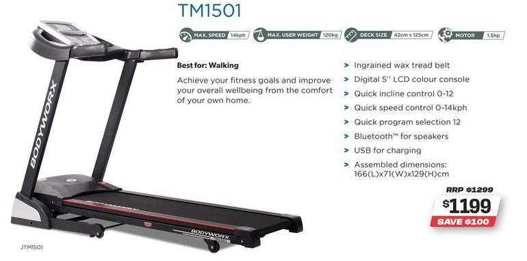 Tm1501 offers at $1199 in Sports Power