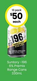 Suntory - 196 6% Premix Range Cans 330ml offers at $51 in The Bottle-O