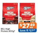 Snacks offers at $27.49 in Good Price Pharmacy