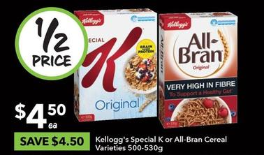 Cereals offers at $4.5 in Ritchies