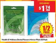Health & Wellness - Dental Flossers Mint Or Plain 50 Pack offers at $1.74 in My Chemist