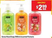 Sence - Hand Soap 500ml Assorted Variants offers at $2.99 in My Chemist