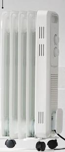 5 Fin Oil Heater - White offers at $39 in Kmart
