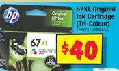 Inkjet printer offers at $40 in JB Hi Fi