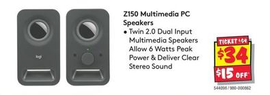 Speaker offers at $34 in JB Hi Fi