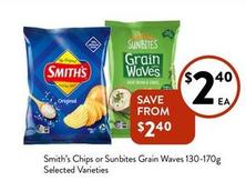 Smith's - Chips or Sunbites Grain Waves 130-170g Selected Varieties offers at $2.4 in Foodworks