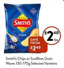 Smith's - Chips or SunBites Grain Waves 130-170g Selected Varieties offers at $2.4 in Foodworks