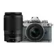 Nikon Z fc Chalk Blue w/ Nikkor Z 16-50mm & Z 50-250mm VR Lens Mirrorless Camera offers at $2269 in Camera House