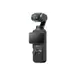 DJI Osmo Pocket 3 4K 3-Axis Camera/Gimbal offers at $849 in Camera House
