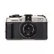 Pentax 17 HF 35mm Half Frame Silver/Black Compact Film Camera offers at $899 in Camera House