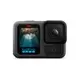 GoPro HERO13 Black offers at $679 in Camera House