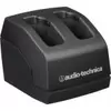 Audio-Technica ATW-CHG2 Two-Bay Recharging Station offers at $273 in Camera Pro
