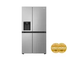 635L Side by Side Fridge with Non-Plumbed Ice & Water Dispenser offers at $1699.01 in LG