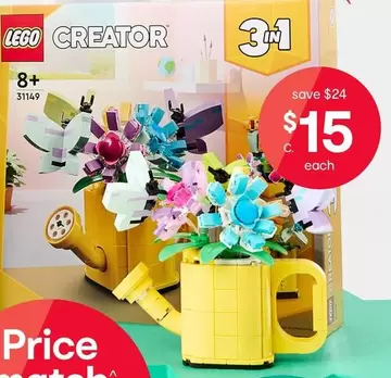 Lego - Creator Flowers In Watering Can 31149 offers at $15 in Kmart