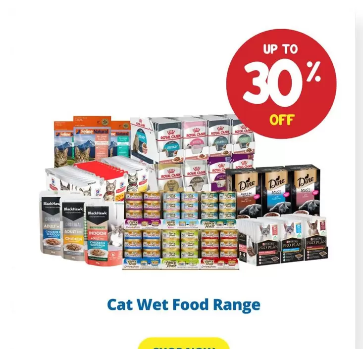 Dine - Cat Wet Food Range offers in PetO