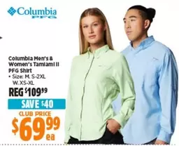 Columbia -  Men's & Women's Tamiami II PFG Shirt offers at $69.99 in Anaconda