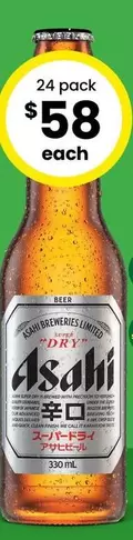 Asahi - Super Dry Stubbies 330mL offers at $58 in The Bottle-O