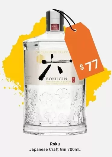 Roku - Japanese Craft Gin 700mL offers at $77 in BWS