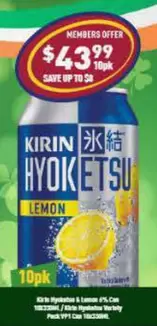 Kirin Hyoketsu - & Lemon 6% Can 10x330ml / Kirin Hyoketsu Variety Pack Vp1 Can 10x330ml offers at $43.99 in Liquor Legends