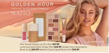Natio - Pink Sunset Glossy Lip Oil 4.8ml offers at $17.95 in Alliance Pharmacy