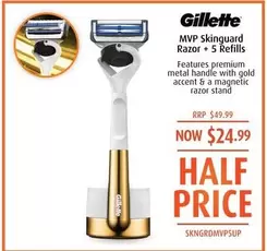 Gillette - Mvp Skinguard Razor + 5 Refills offers at $24.99 in Shaver Shop