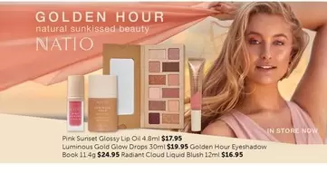 Natio - Pink Sunset Glossy Lip Oil 4.8ml offers at $17.95 in Advantage Pharmacy