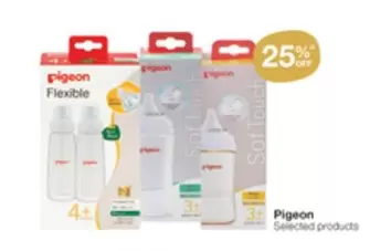 Pigeon - Selected Products offers in Pharmacy Best Buys