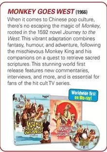 Monkey Goes West offers in JB Hi Fi
