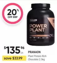 PranaOn - Plant Protein Rich Chocolate 2.5kg offers at $135.96 in Healthylife Pharmacy
