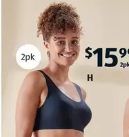 Women’s Seamless Bralette 2pk  offers at $15.99 in ALDI