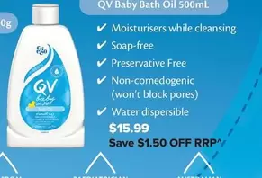 Qv - Baby Bath Oil 500ml offers at $15.99 in Ramsay Pharmacy