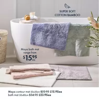 Maya Bath Mat offers at $15.95 in Pillow Talk
