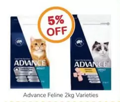 Advance -  Feline 2kg Varieties offers in Just For Pets