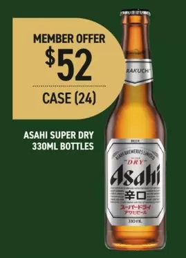 Asahi - Super Dry 330ml Bottles offers at $52 in Dan Murphy's