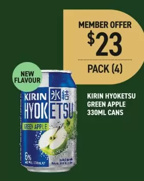 Kirin Hyoketsu - Green Apple 330ml Cans offers at $23 in Dan Murphy's