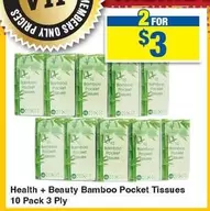 Bamboo Pocket Tissues 10 Pack 3 Ply offers at $3 in My Chemist