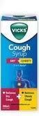 Vicks - 2 In 1 Dry + Chesty Cough Syrup 200ml offers at $11.99 in TerryWhite Chemmart