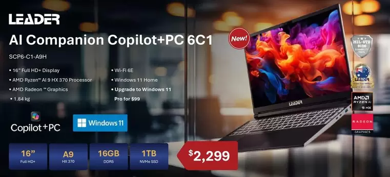Copilot+pc offers at $2299 in Leader Computers